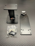 Pillar Riser Mount